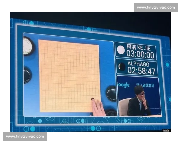 阿尔法狗对决人类五人围棋巅峰之战引发智能时代深思与未来启示