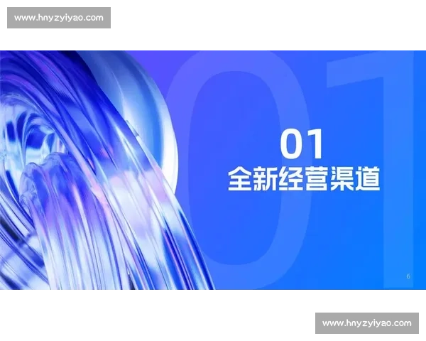 顾辉对决星当的时代较量与格局重塑全景解析深度洞察行业走向未来