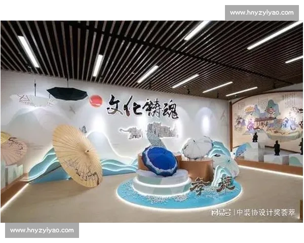 青少年与博物馆文化融合的探索与实践路径分析